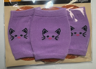 Buffy Ann Designs - Yarn Cozy